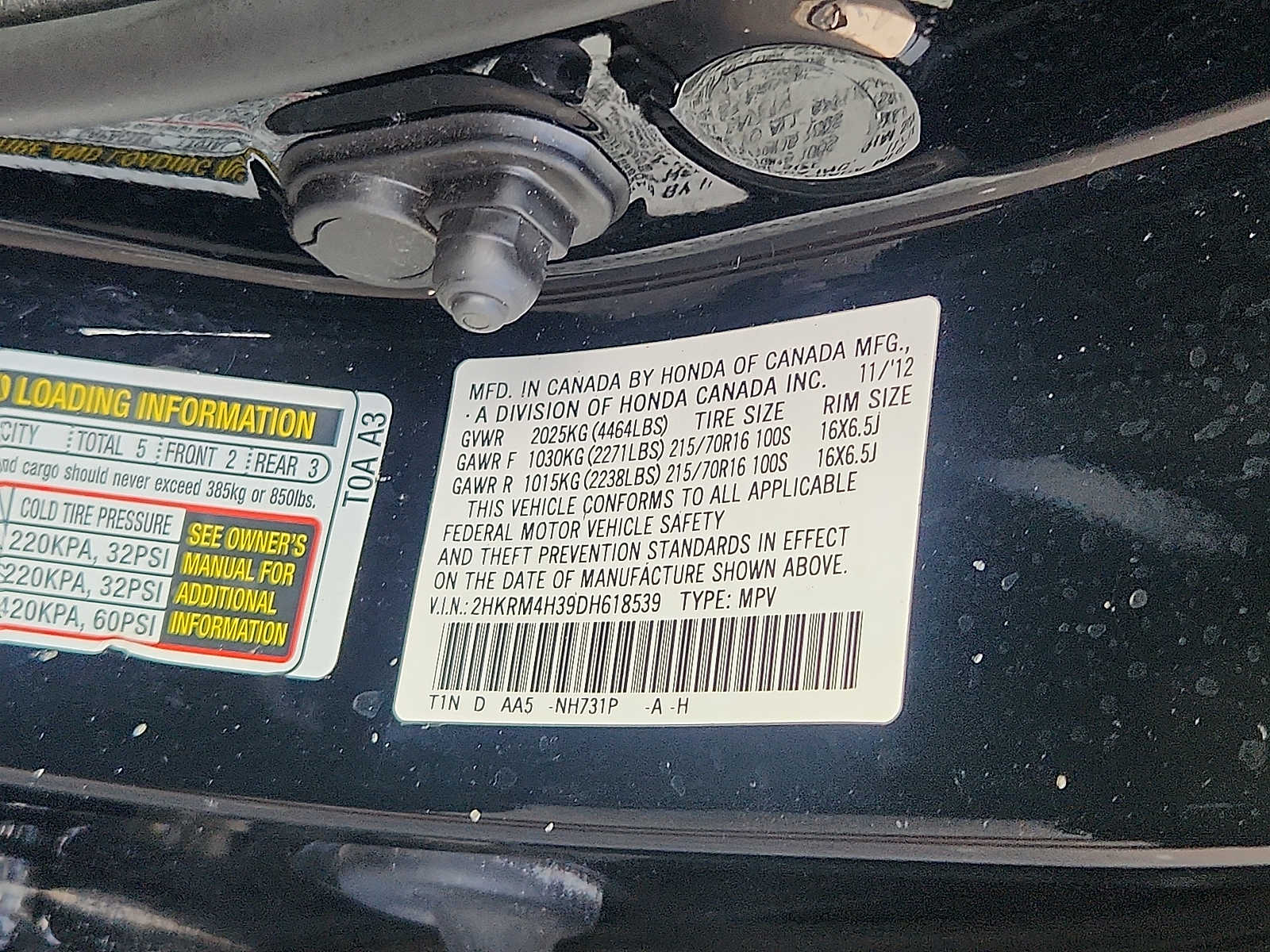 Used 2013 Honda CR-V SUV