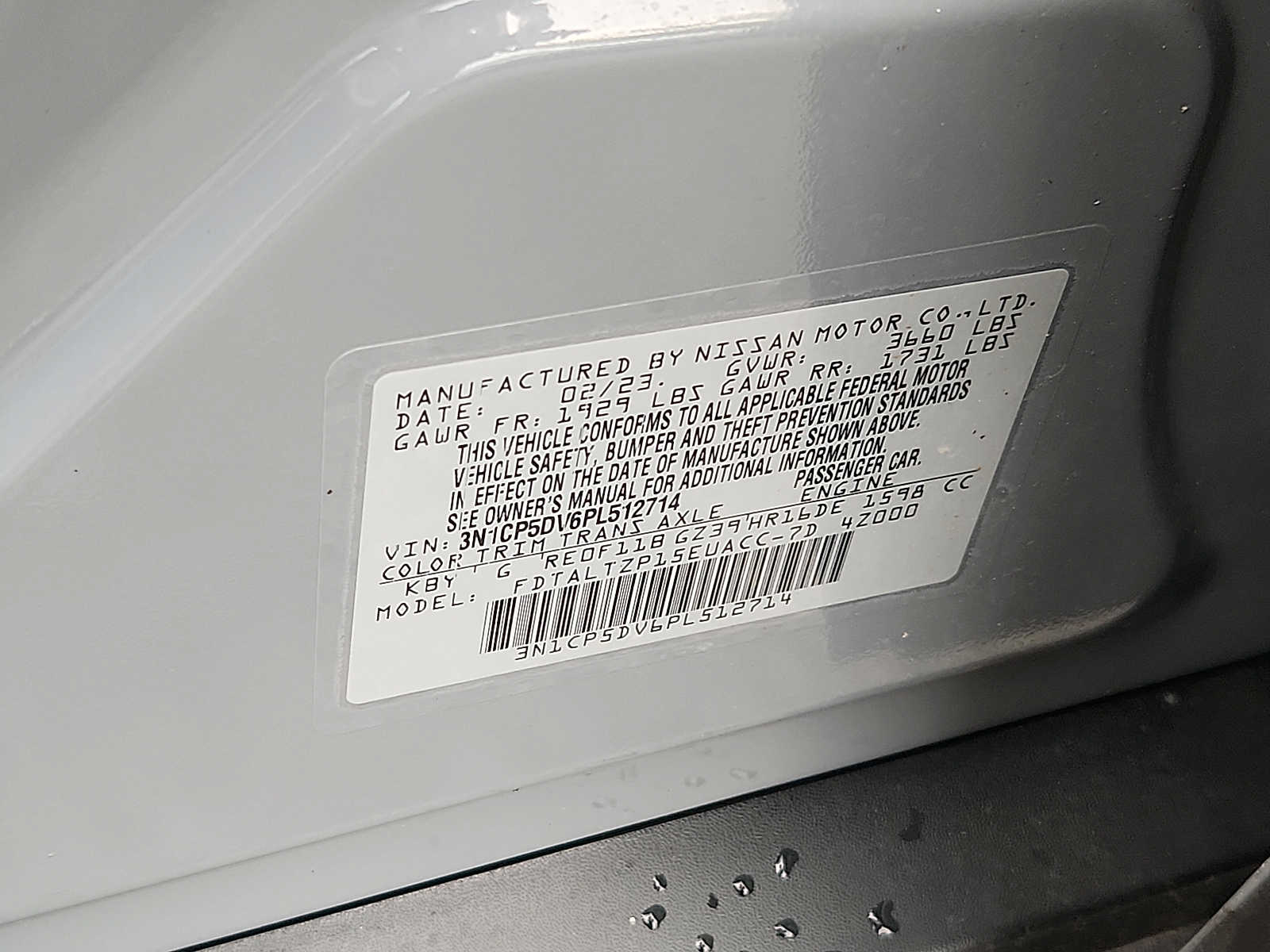 Used 2023 Nissan Kicks SUV