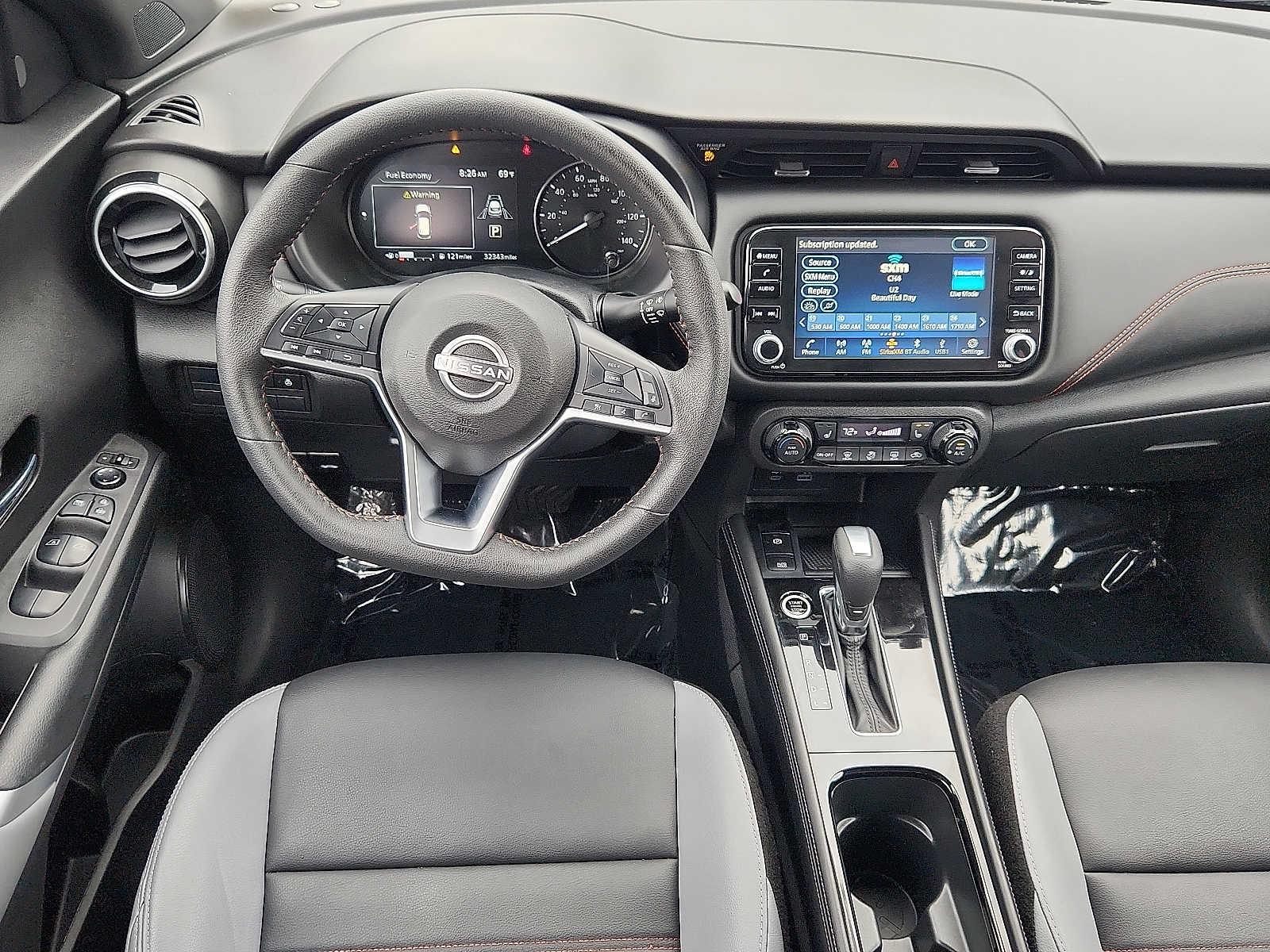 Used 2023 Nissan Kicks SUV