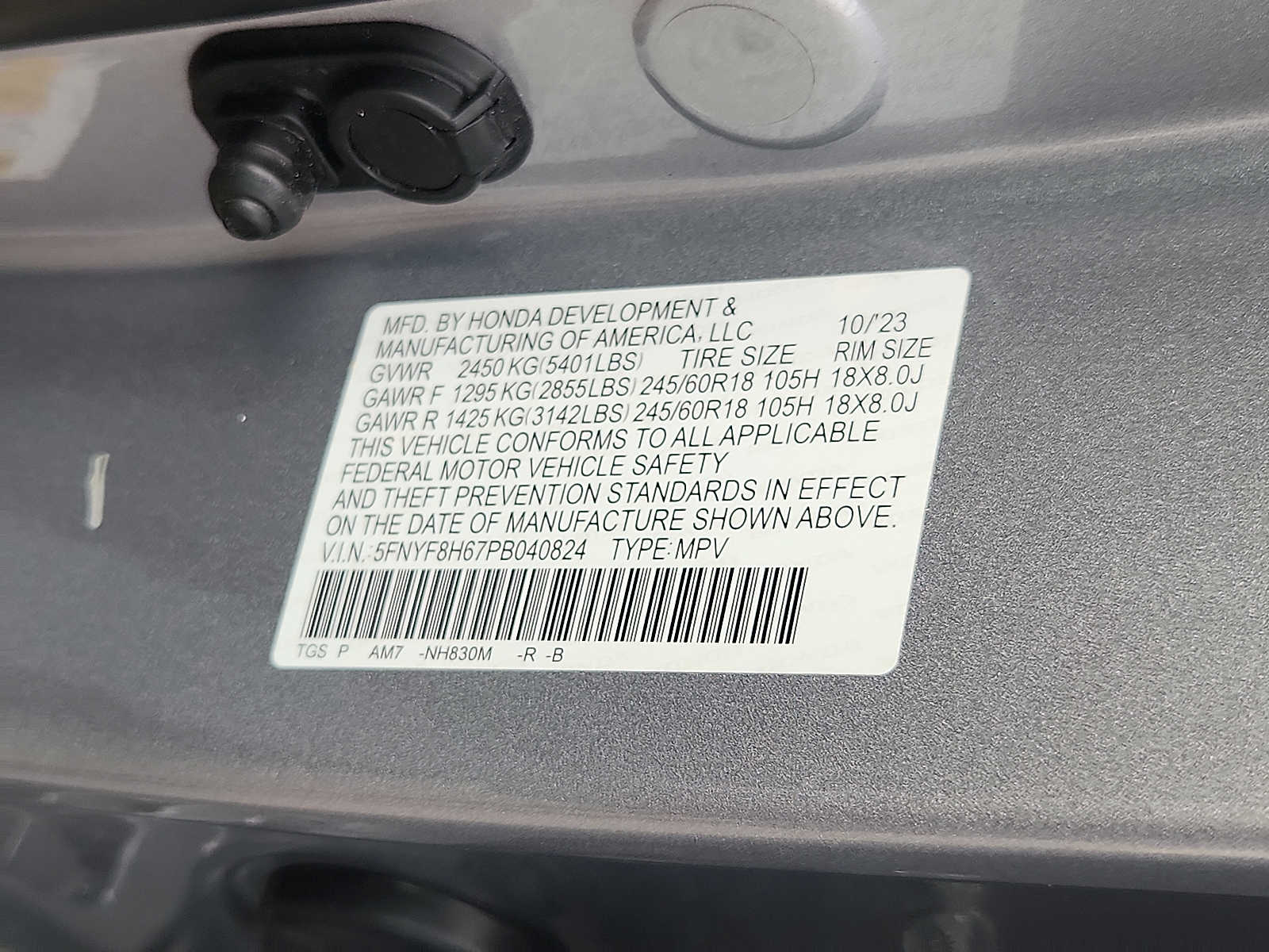 Used 2023 Honda Passport SUV