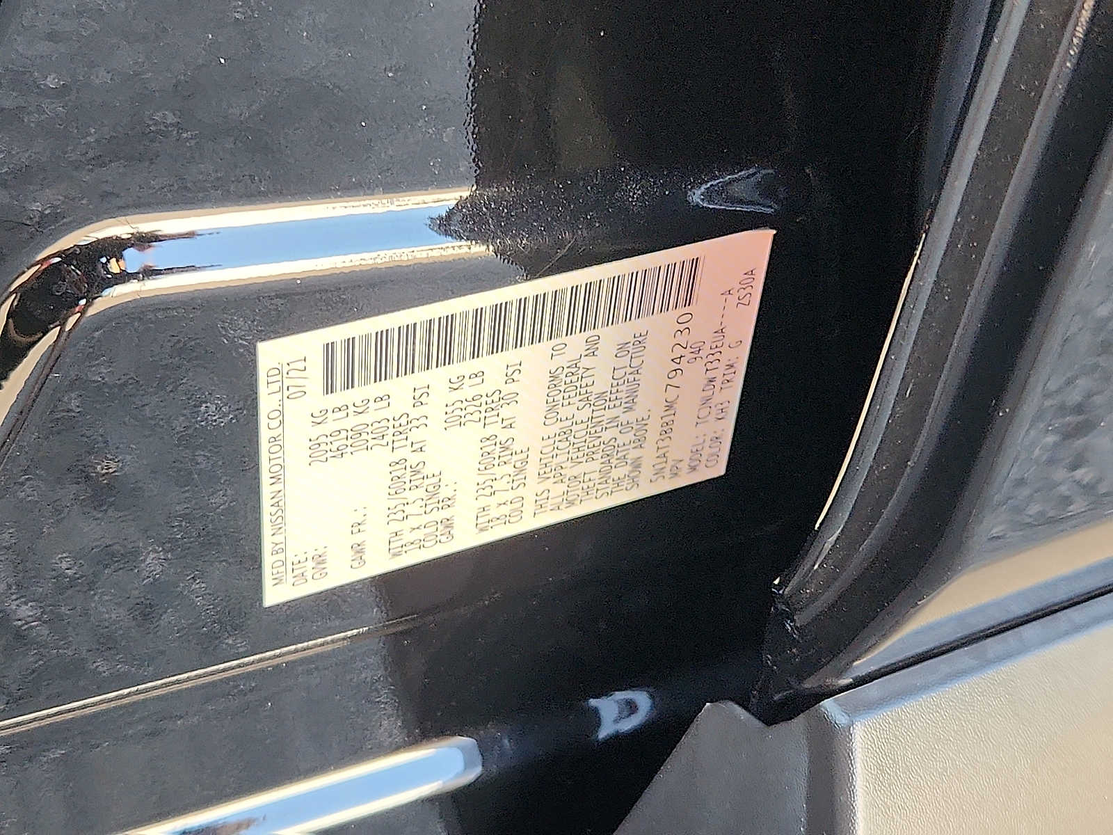 Used 2021 Nissan Rogue SUV