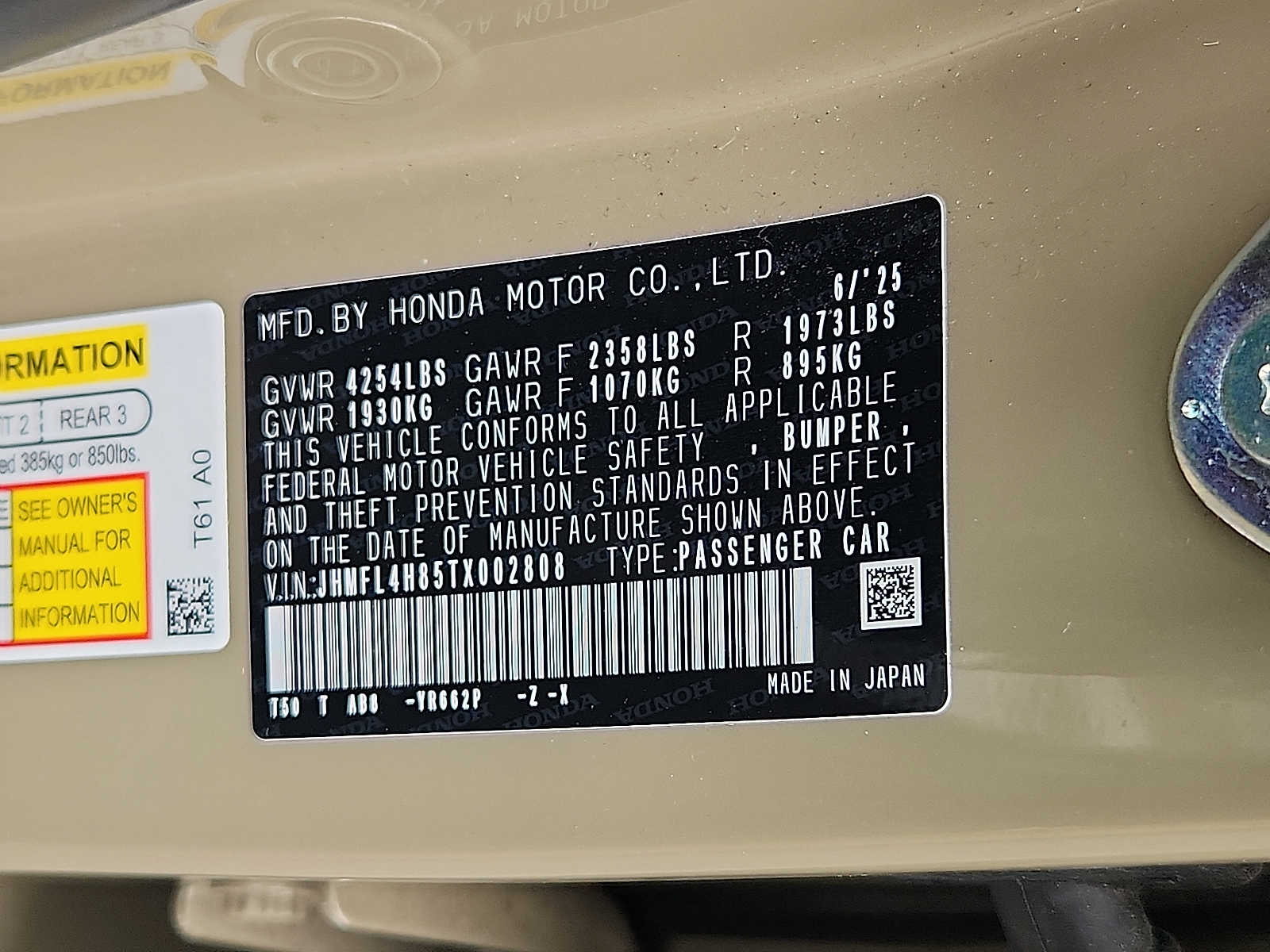 Used 2026 Honda Civic Hatchback Hybrid Sedan
