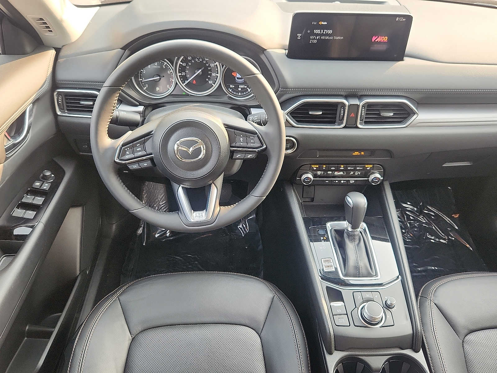 Used 2023 Mazda CX-5 SUV