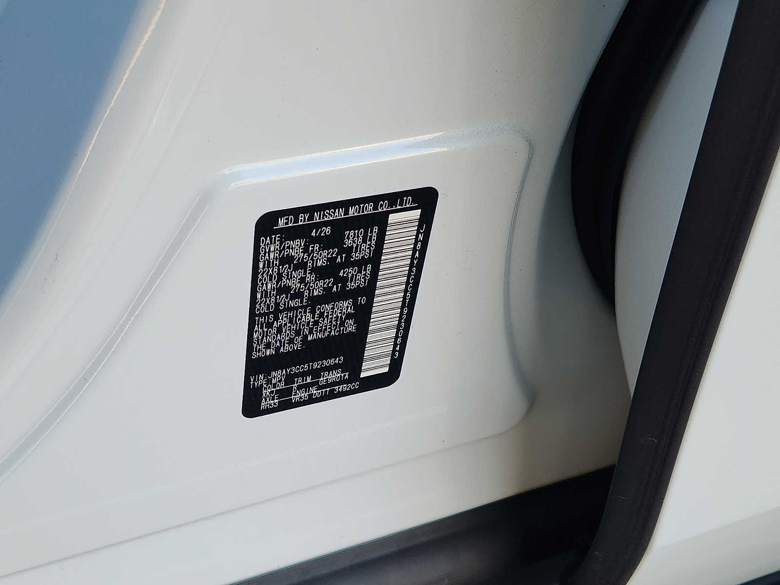 Used 2026 Nissan Armada SUV