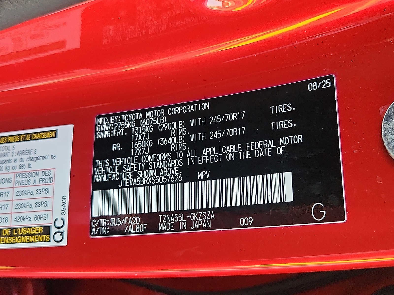 Used 2025 Toyota 4Runner SUV