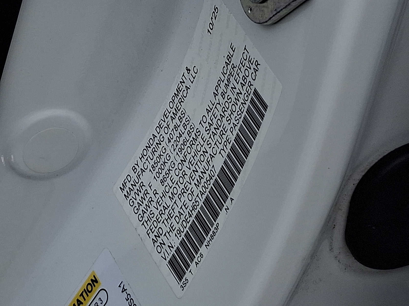 Used 2026 Acura Integra Sedan