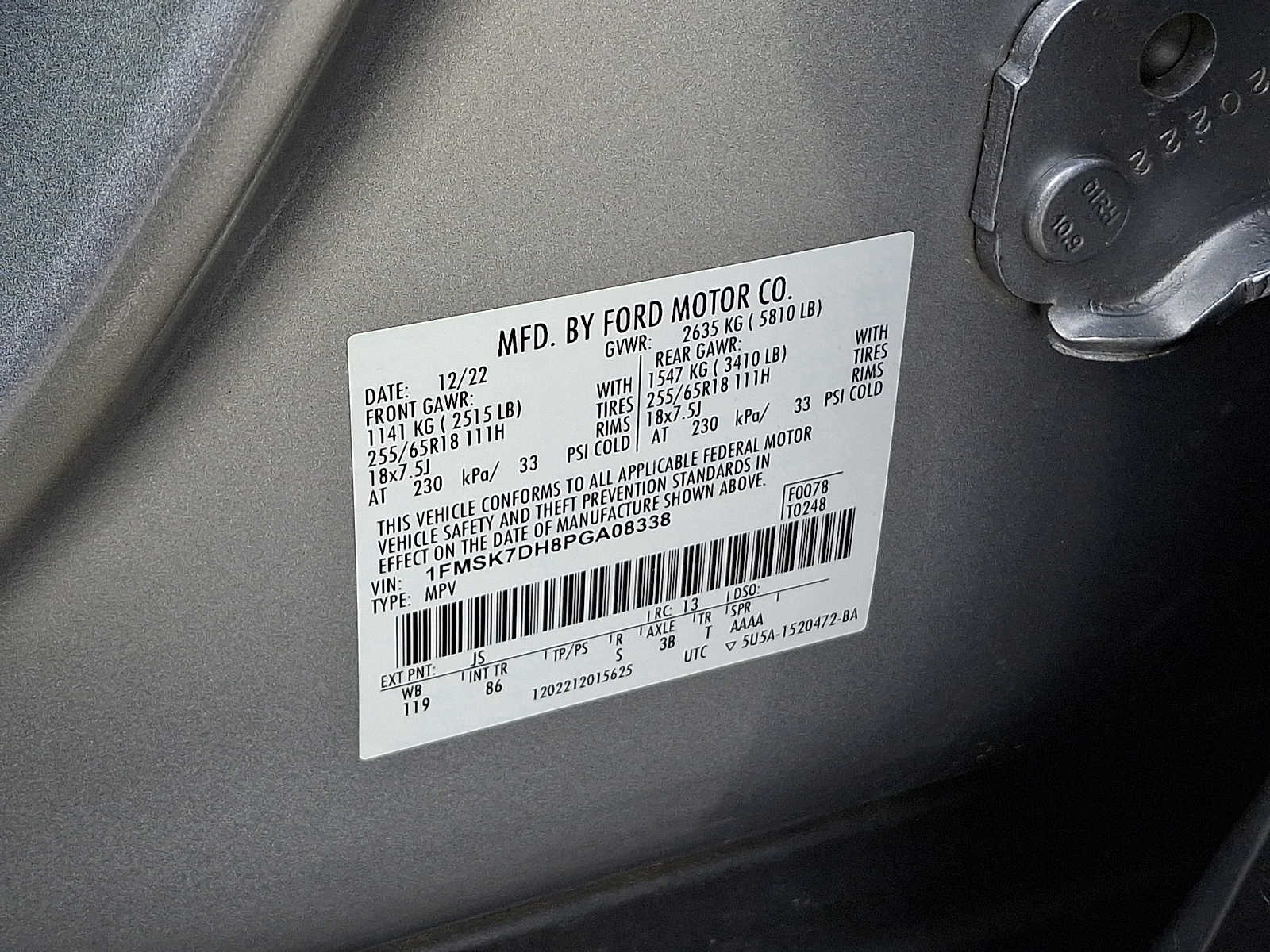Used 2023 Ford Explorer SUV