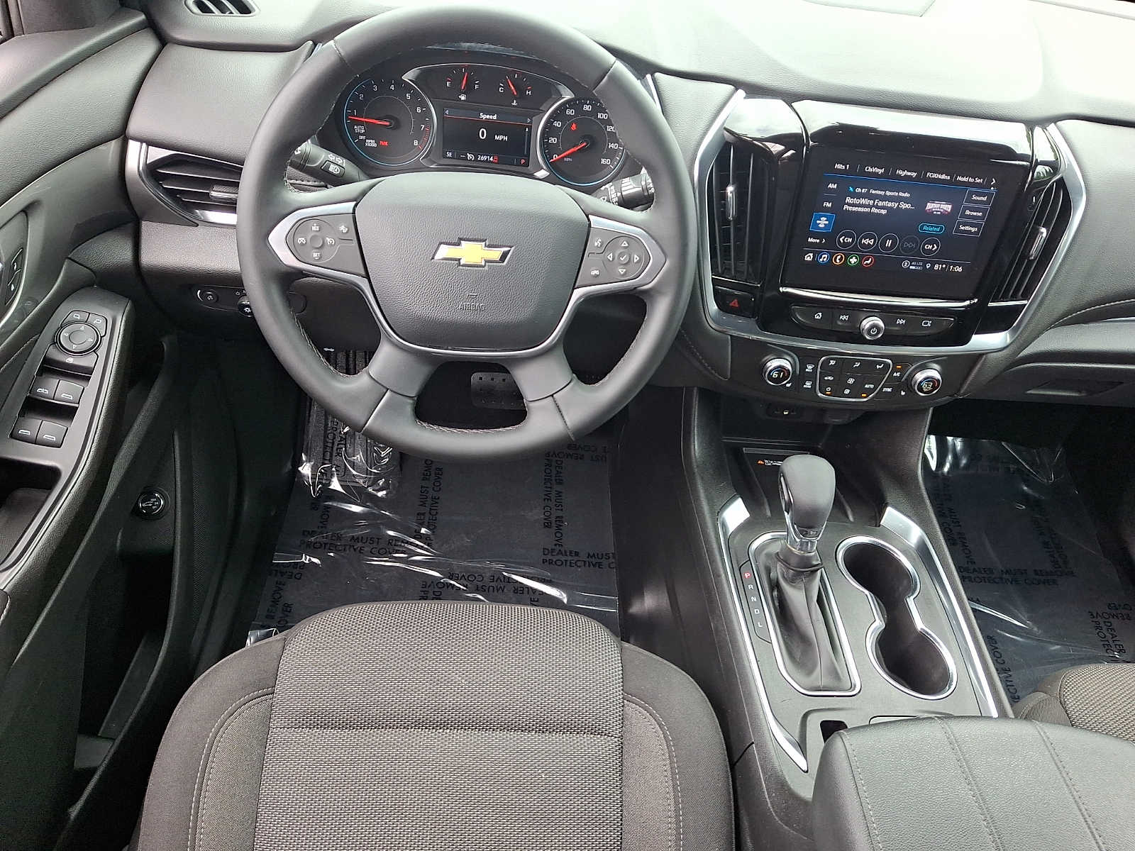Used 2023 Chevrolet Traverse SUV