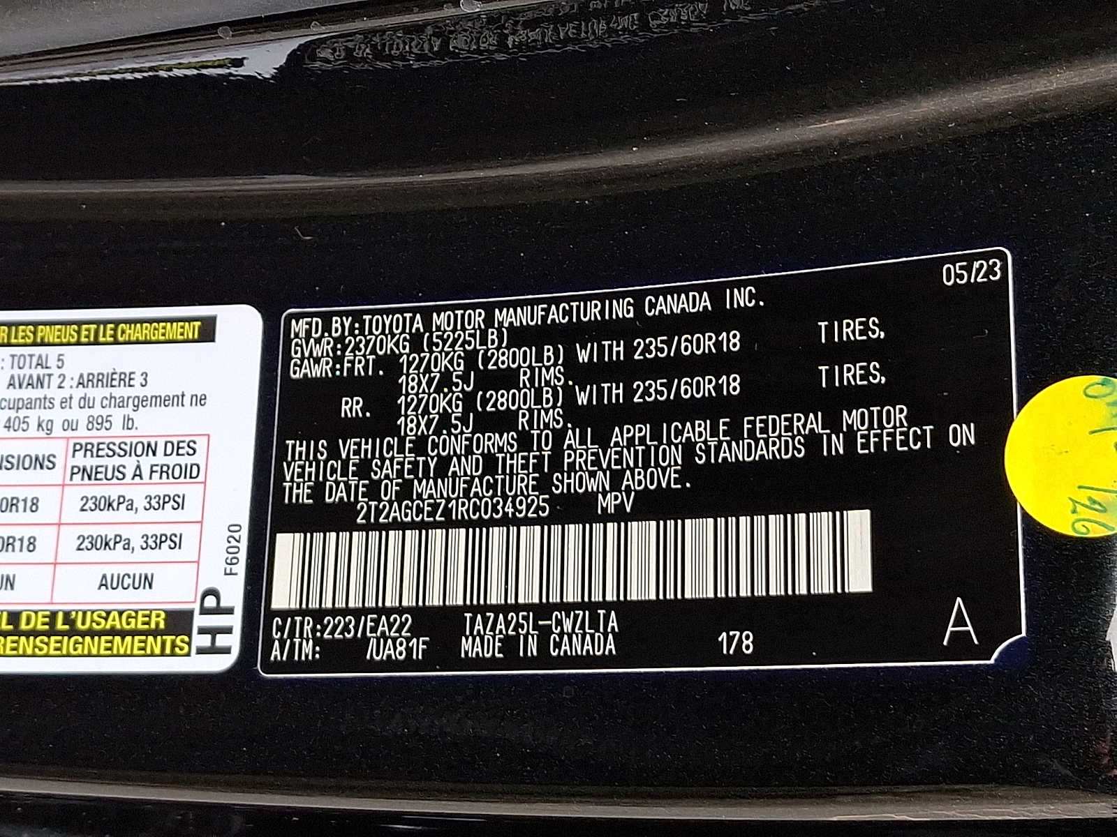 Used 2024 Lexus NX 350 SUV
