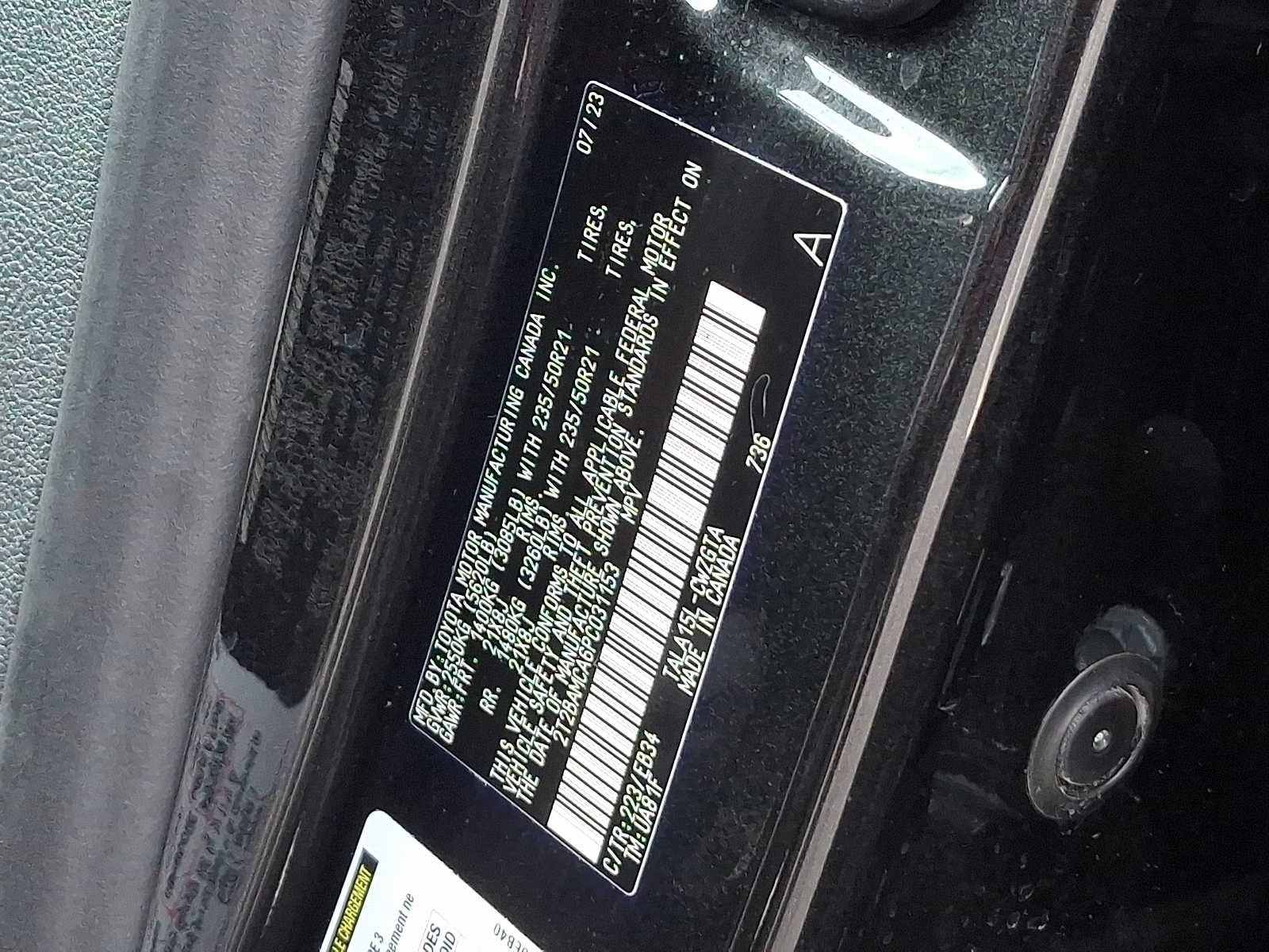 Used 2023 Lexus RX 350 SUV