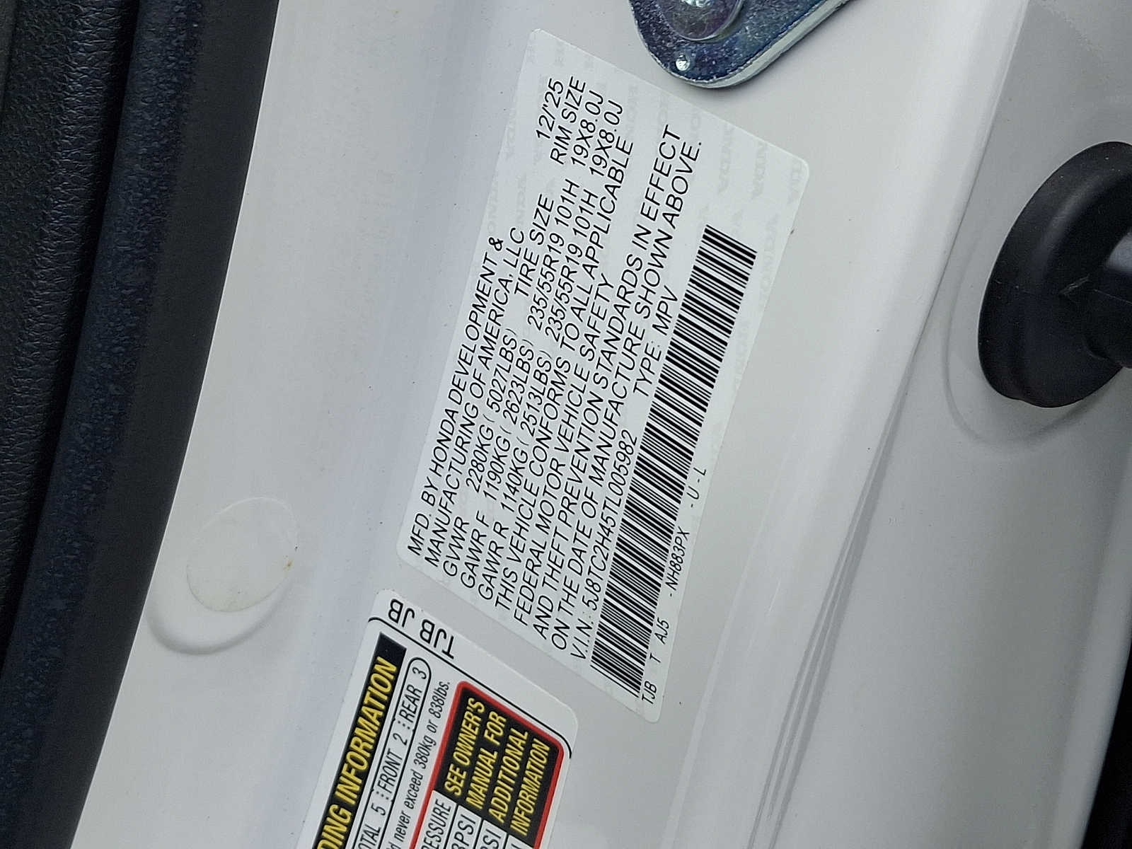 Used 2026 Acura RDX SUV