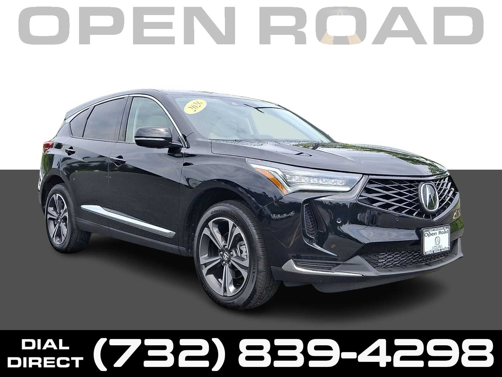 2026 Acura RDX