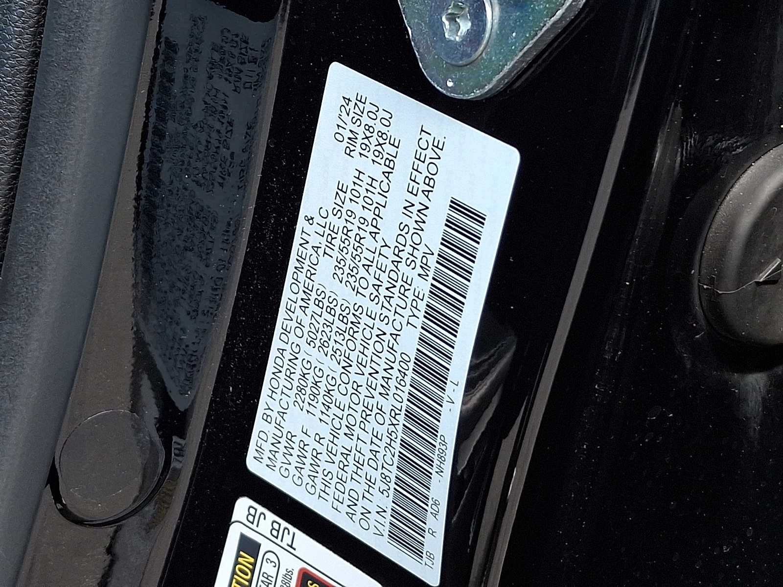 Used 2024 Acura RDX SUV