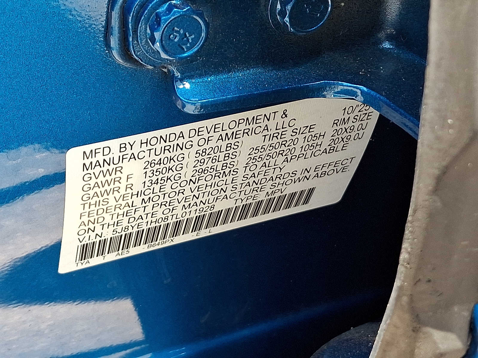 Used 2026 Acura MDX SUV