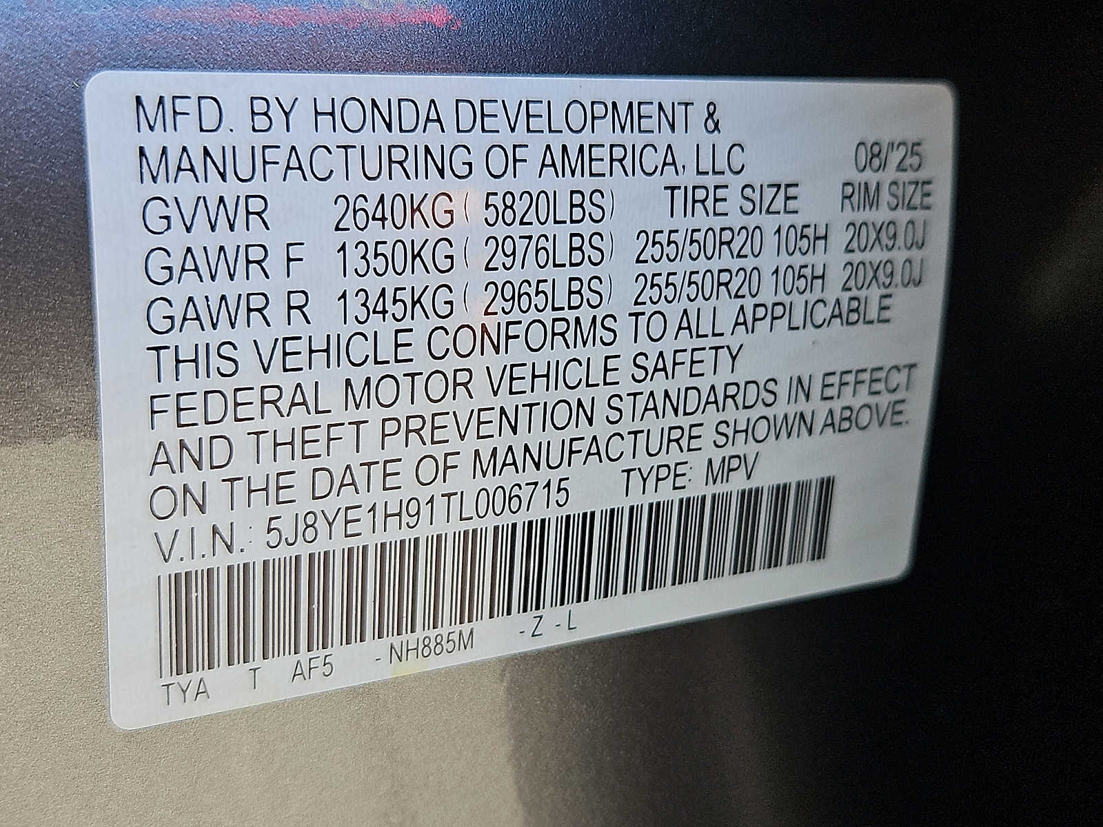 Used 2026 Acura MDX SUV
