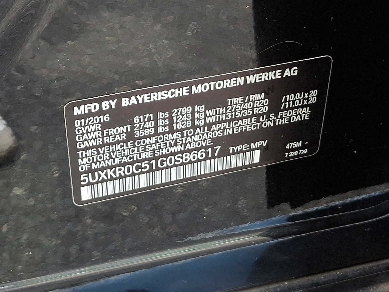 Used 2016 BMW X5 xDrive35i SUV