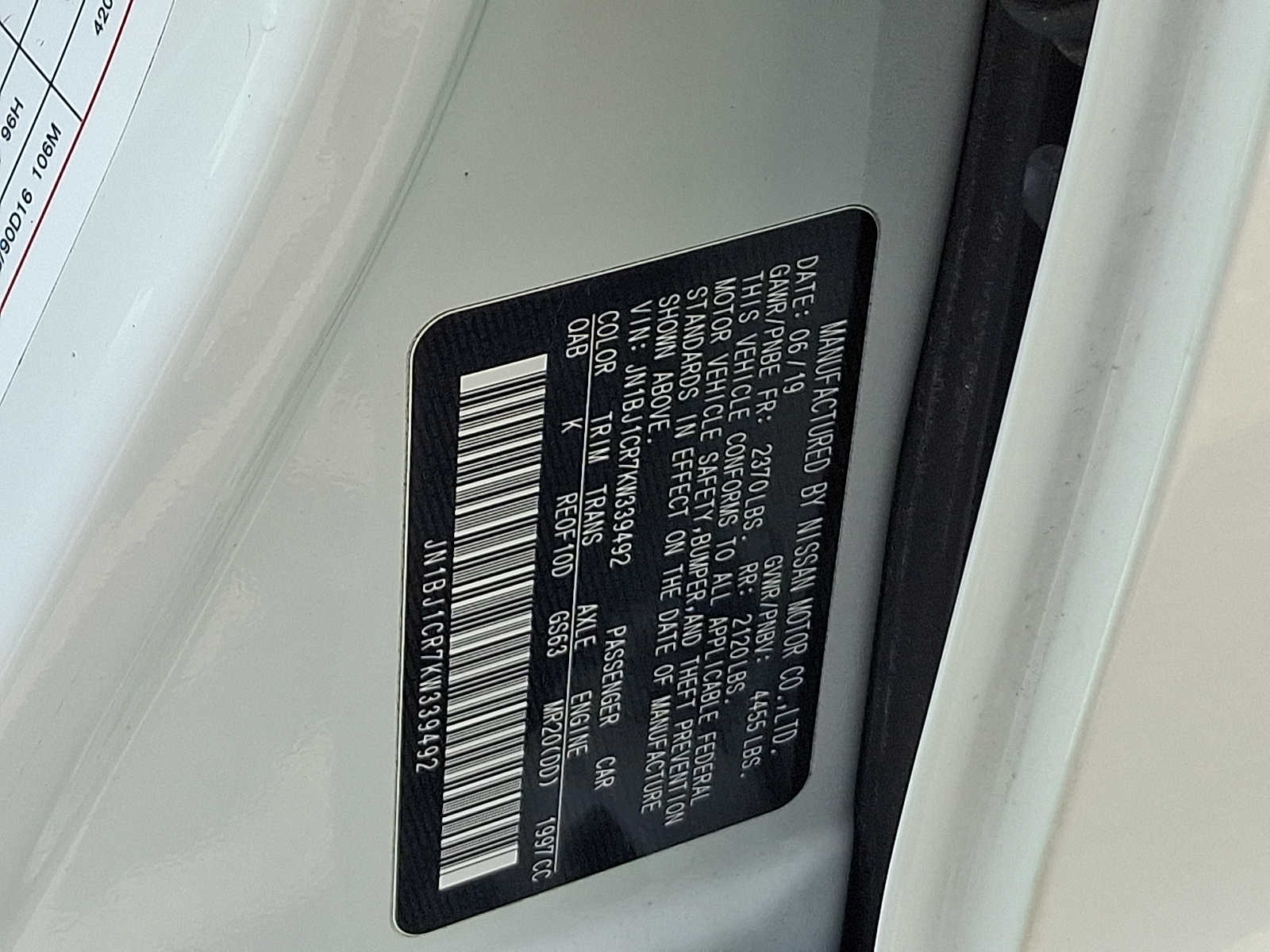 Used 2019 Nissan Rogue Sport SUV
