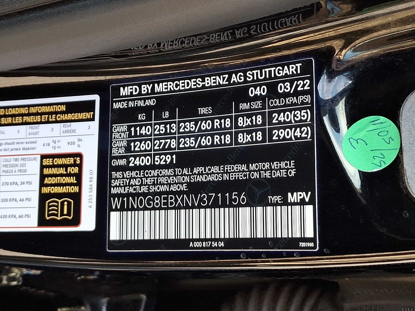 2022 Mercedes-Benz GLC GLC300 - Photo 27