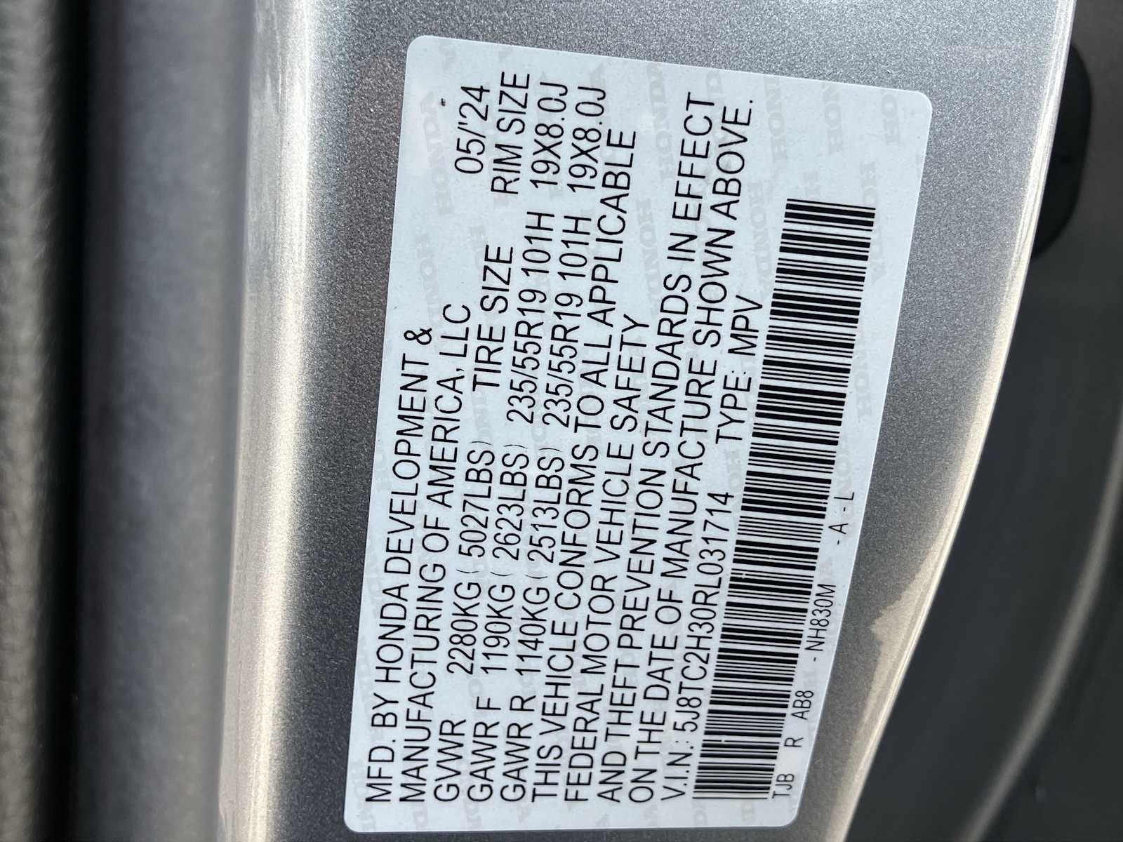 2024 Acura RDX 4RDX 29