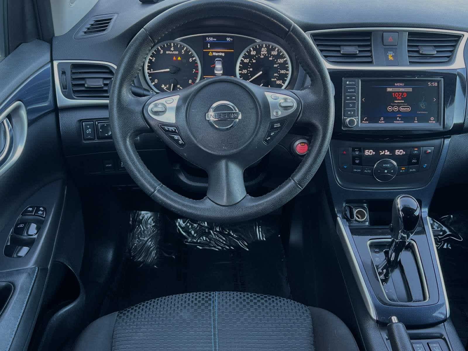 2019 Nissan Sentra SR 14