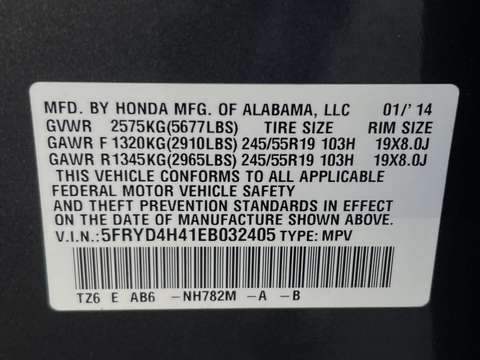 2014 Acura MDX Tech Pkg 33