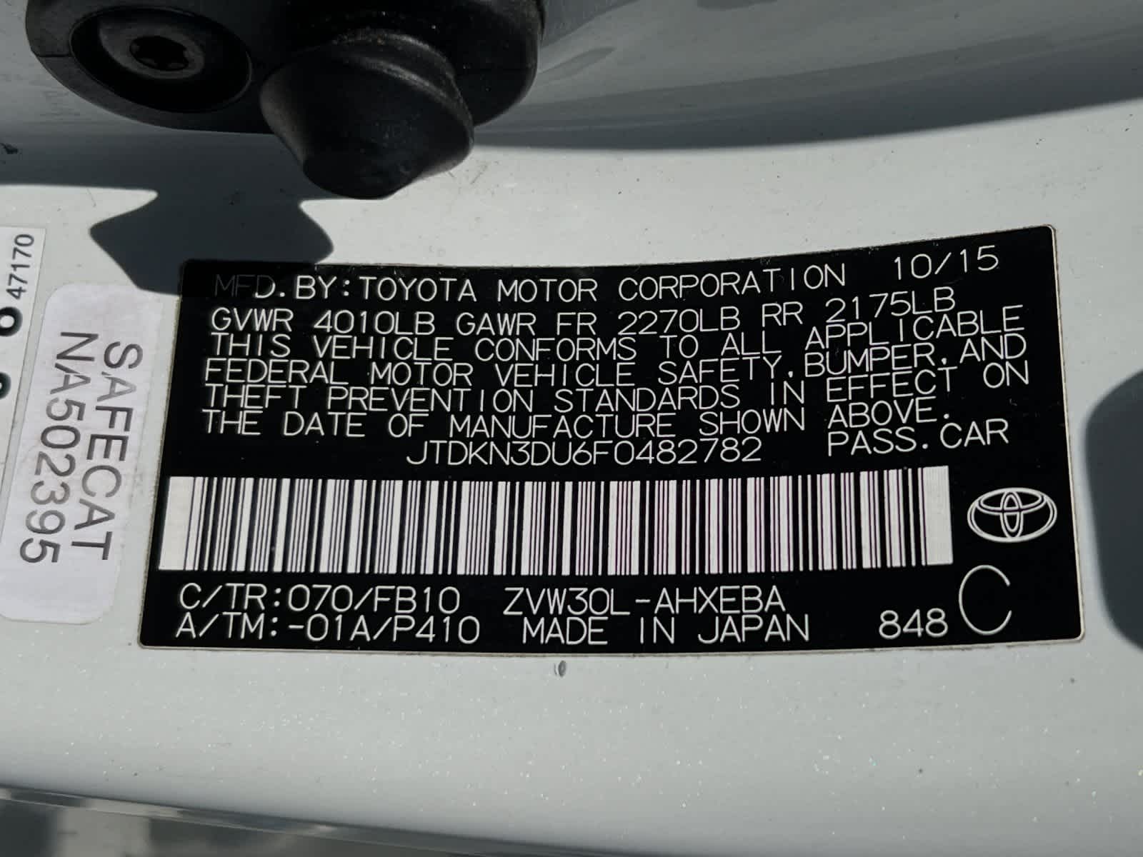 2015 Toyota Prius Two 28