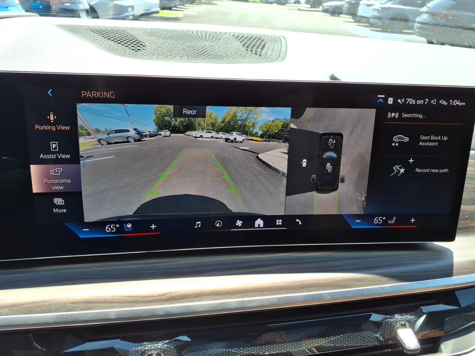 Used 2024 BMW X7 xDrive40i SUV