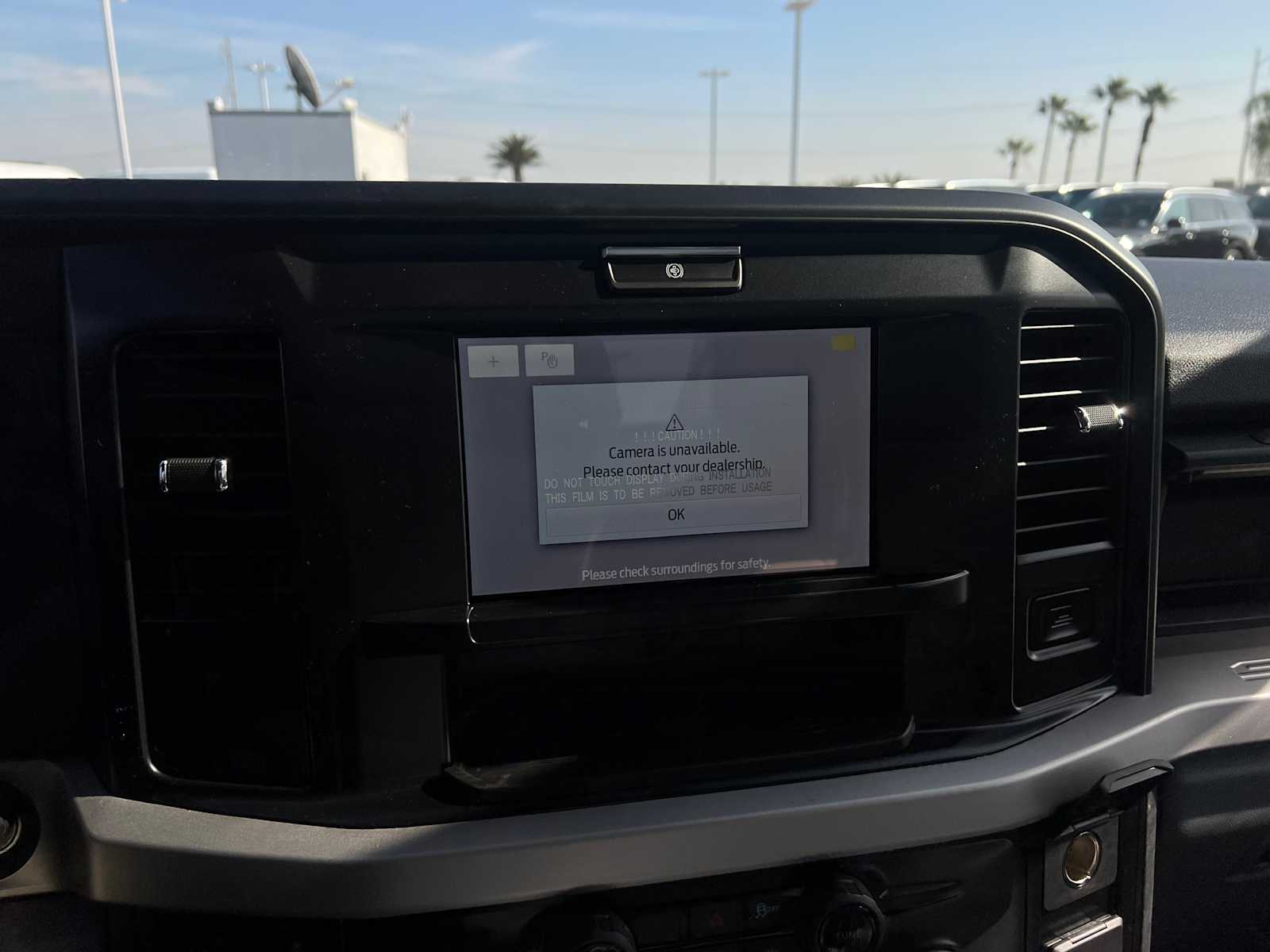 2026 Ford Super Duty F-550 DRW 