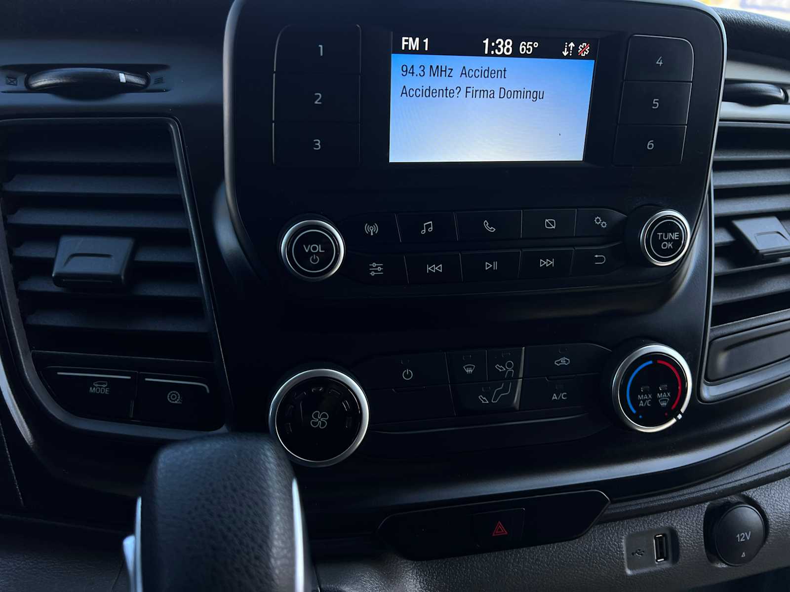 2023 Ford Transit 