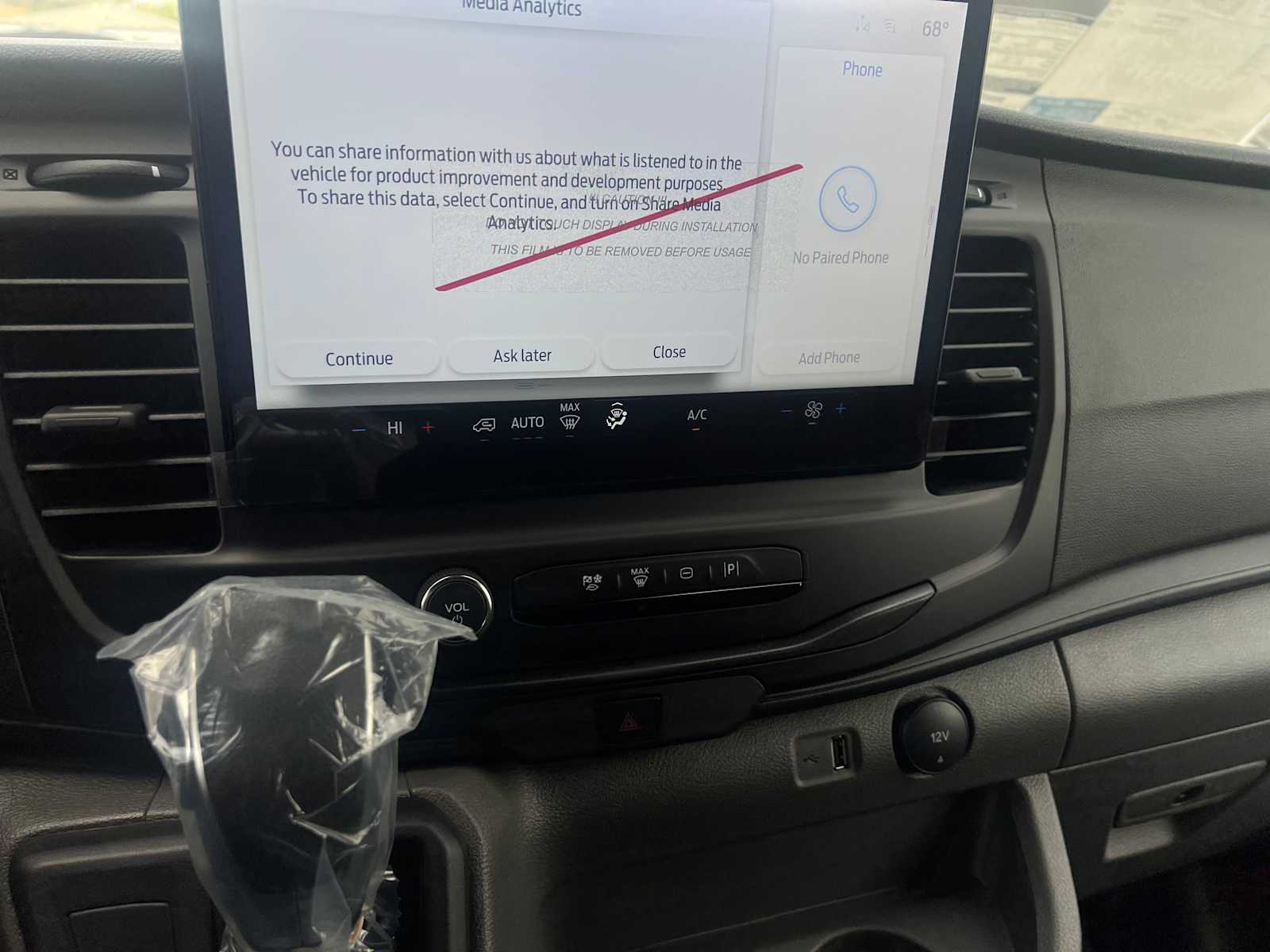 2026 Ford Transit  2026 Ford Transit