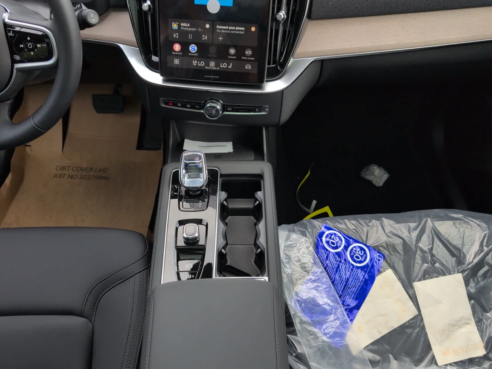 2026 Volvo XC90 Plus - Photo 15