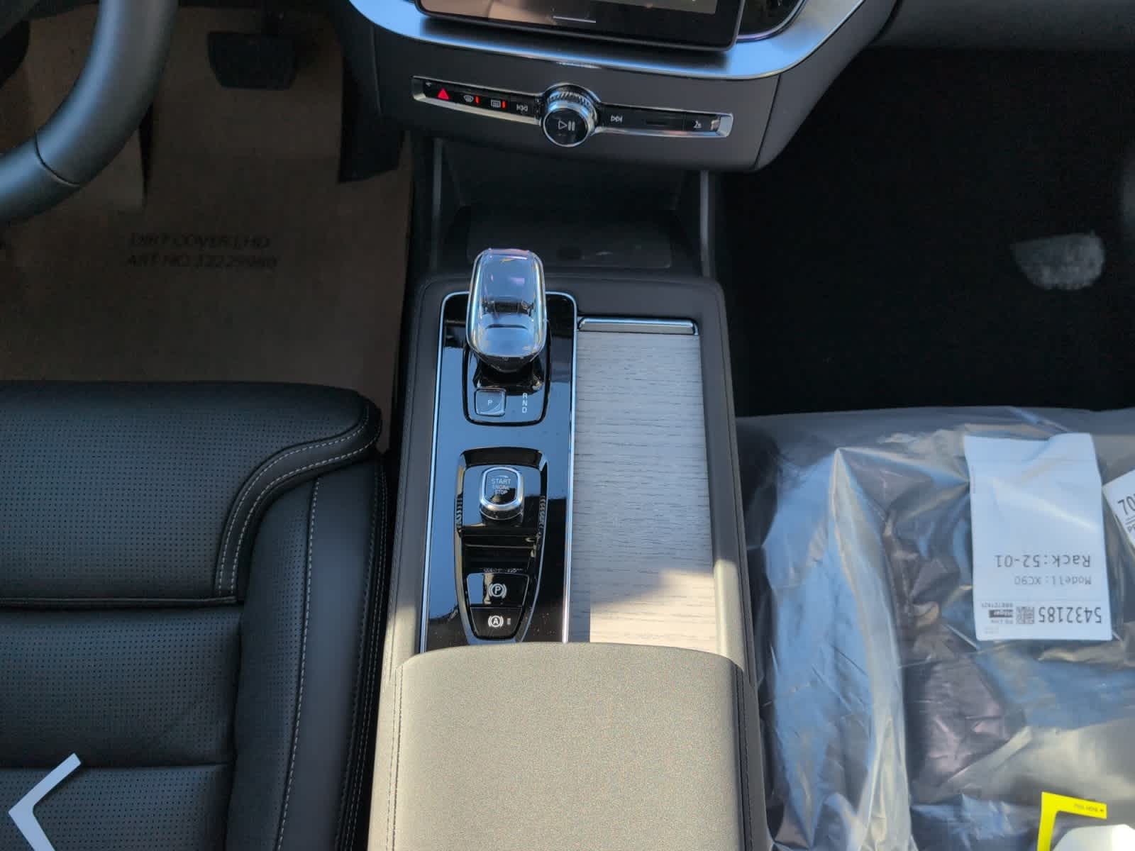 2026 Volvo XC90 Ultra - Photo 15