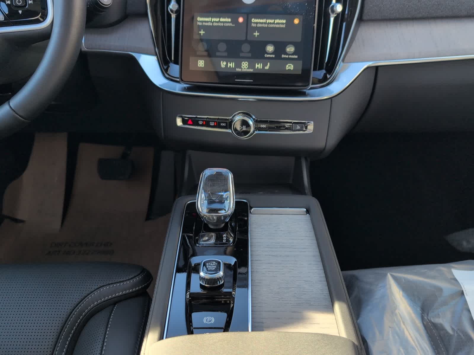 2026 Volvo XC90 Ultra - Photo 16