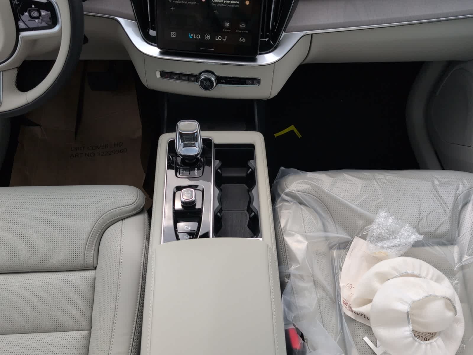 2026 Volvo XC90 Ultra - Photo 15