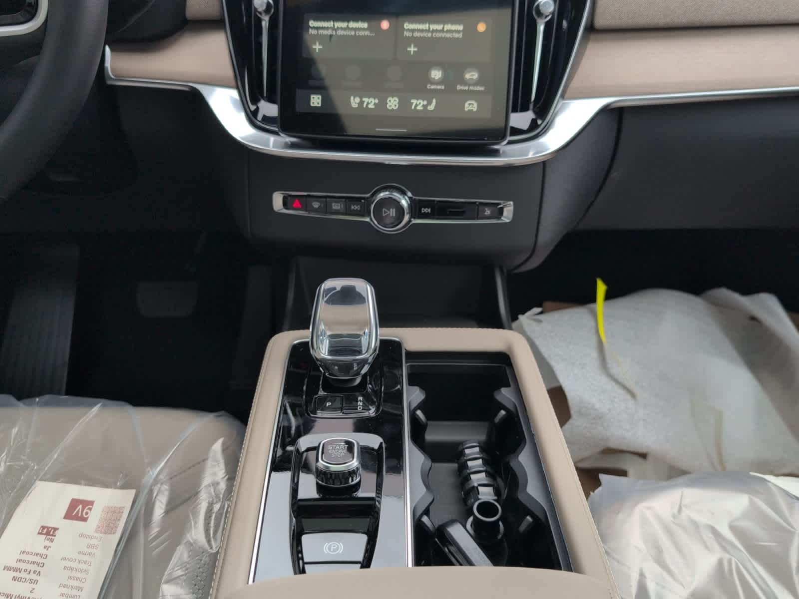 2026 Volvo XC90 Plus - Photo 16