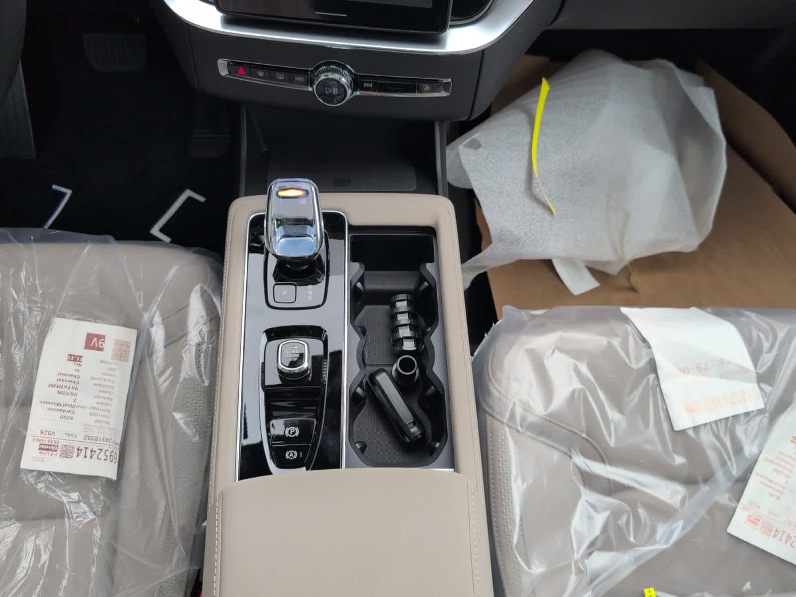 2026 Volvo XC90 Plus - Photo 15