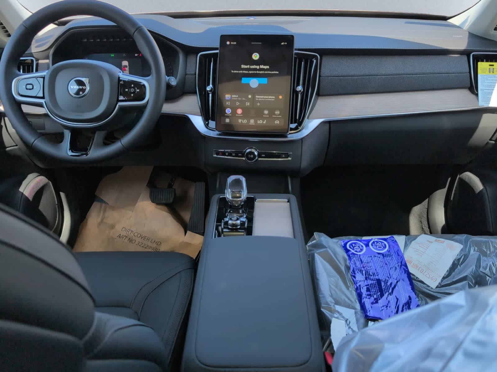 2026 Volvo XC90 Plus - Photo 12