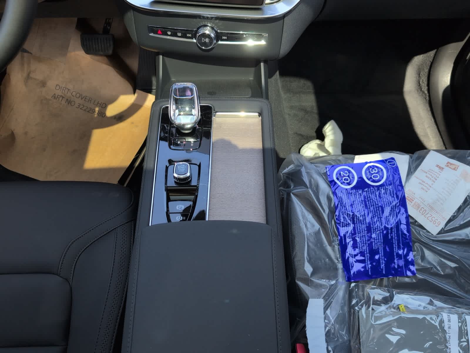 2026 Volvo XC90 Plus - Photo 15