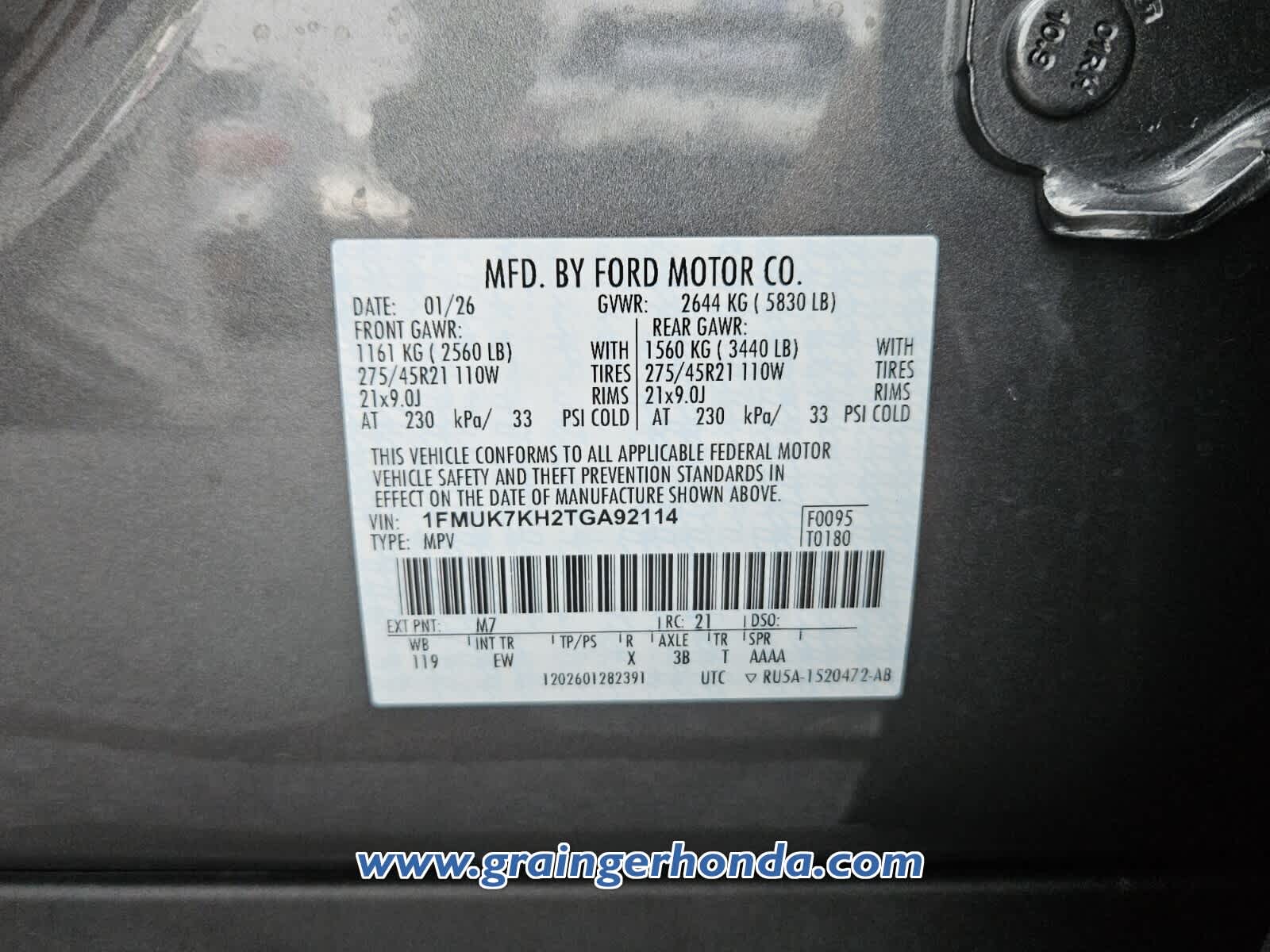 Used 2026 Ford Explorer SUV