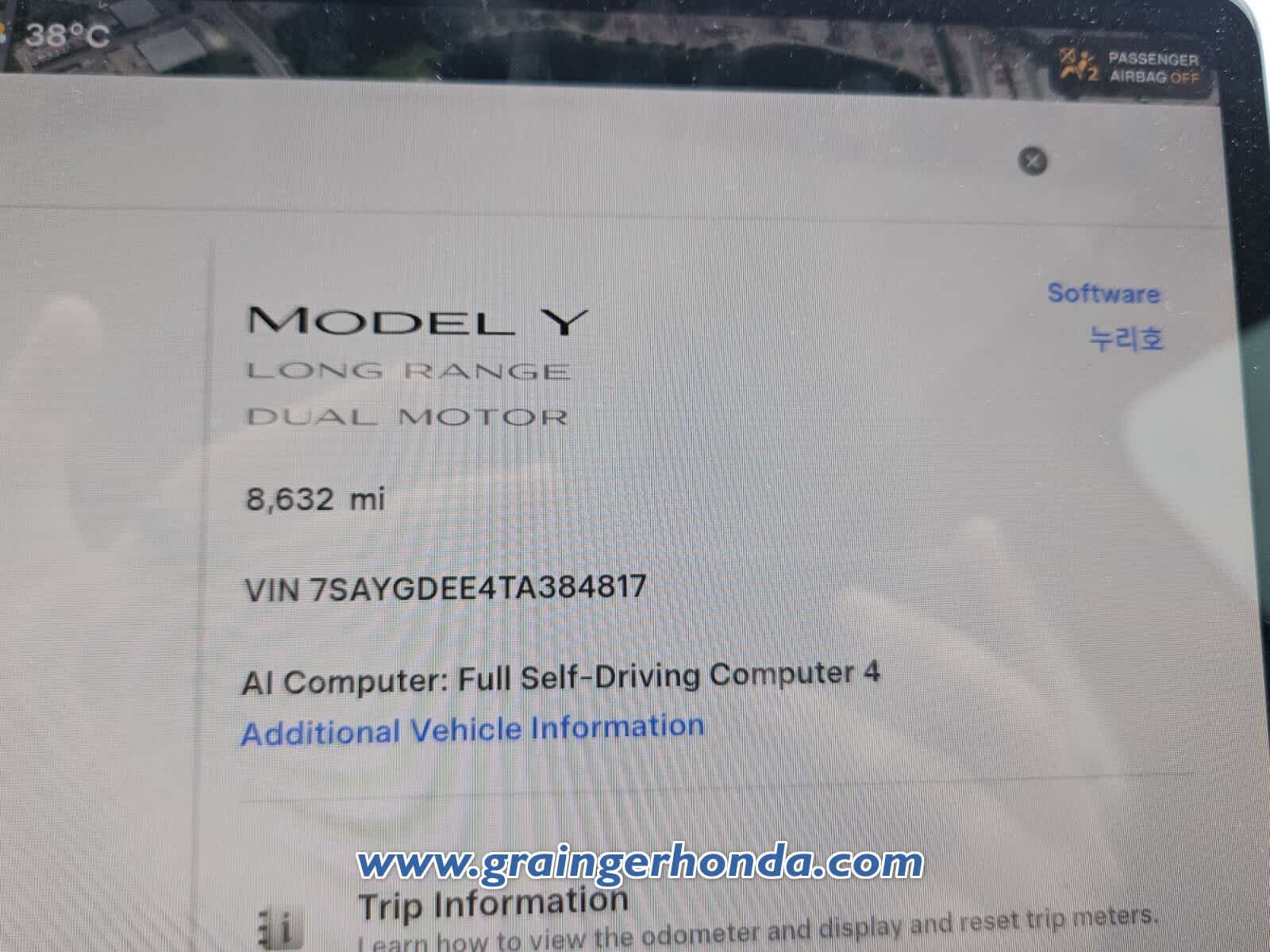 Used 2026 Tesla Model Y SUV