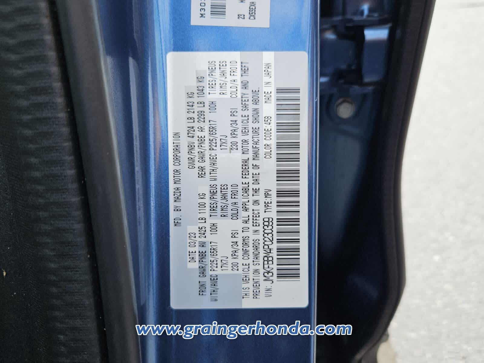 Used 2023 Mazda CX-5 SUV