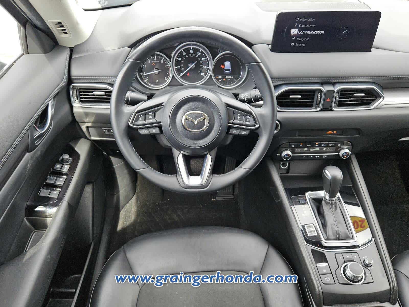 Used 2023 Mazda CX-5 SUV