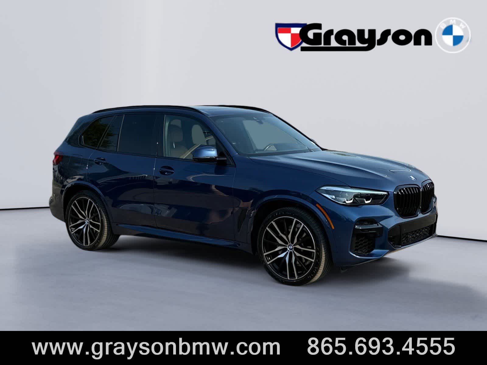 2023 BMW X5 sDrive40i RWD