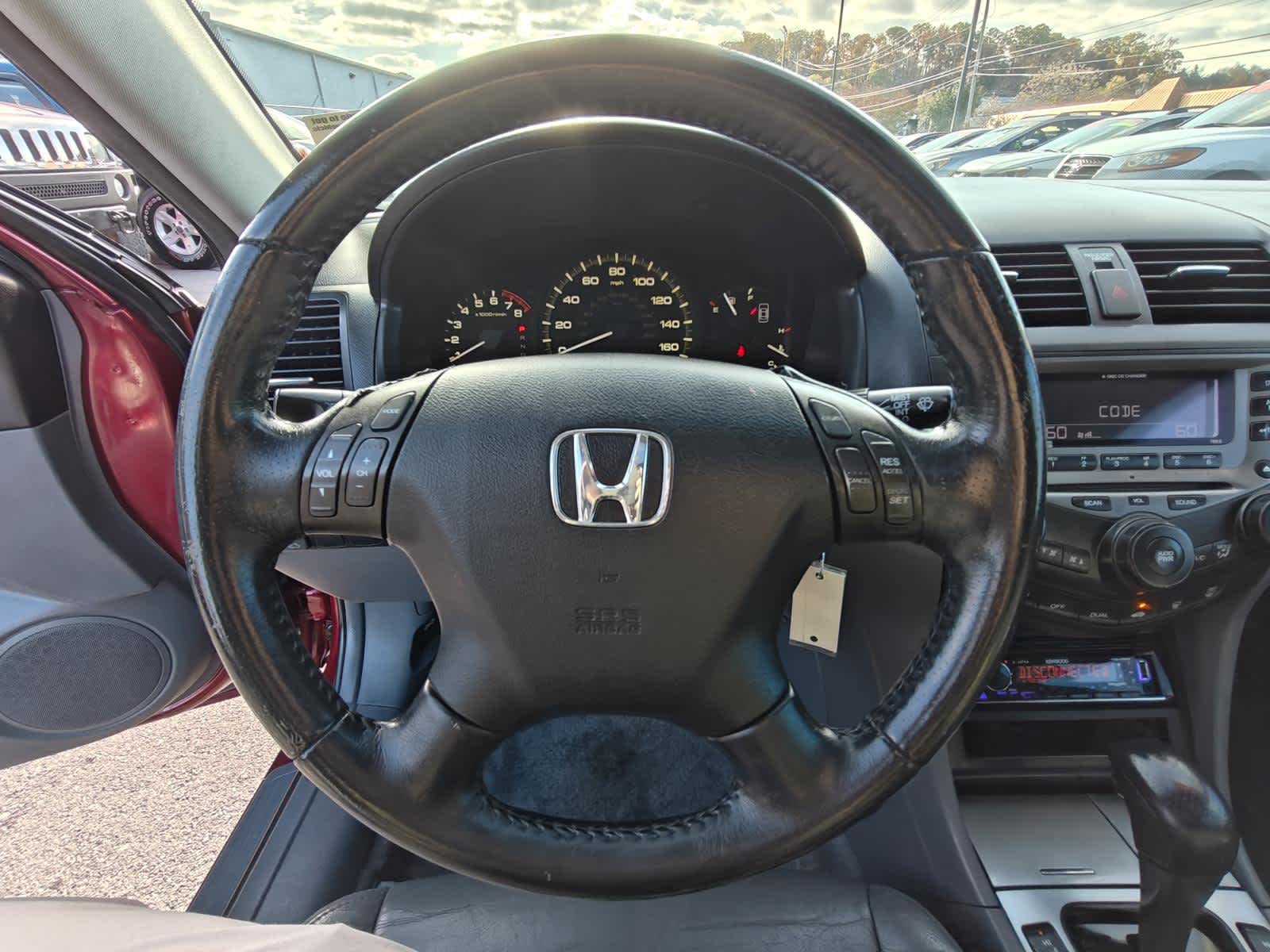 2006 Honda Accord EX-L 16