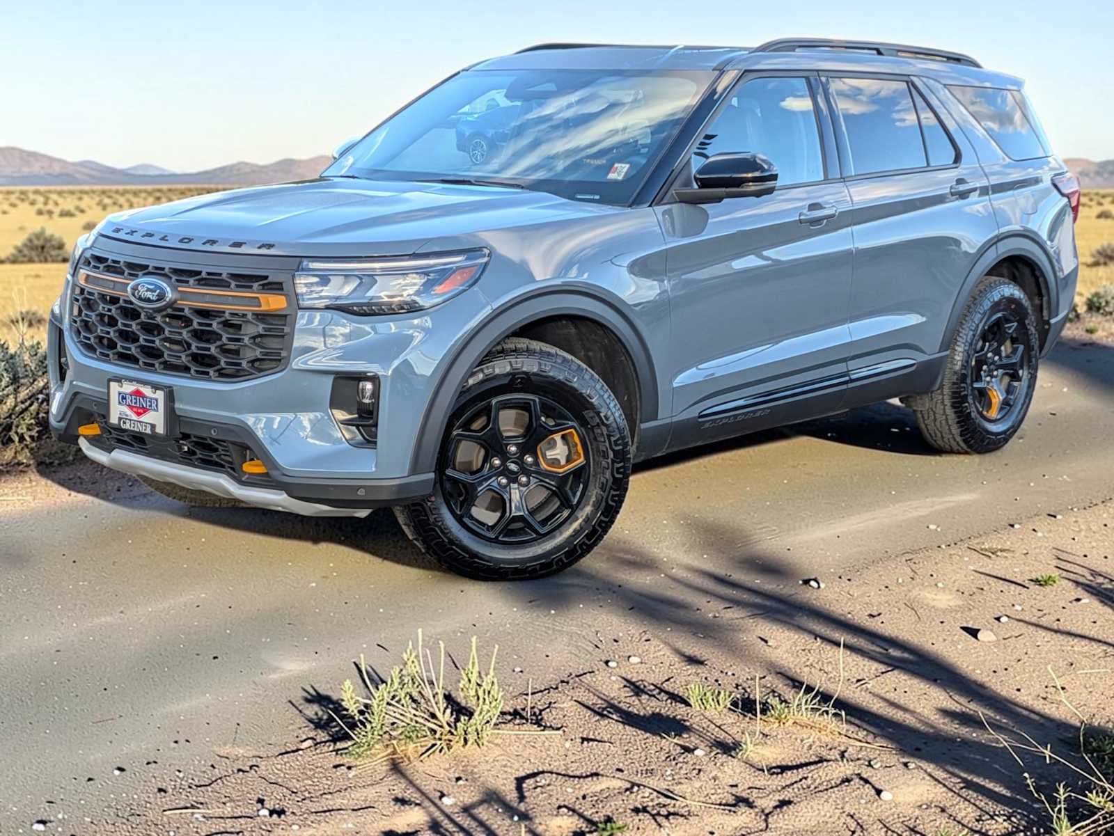 2026 Ford Explorer