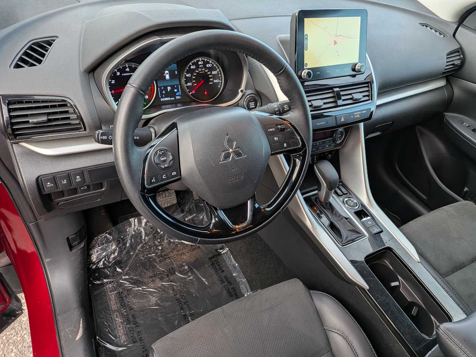 2025 Mitsubishi Eclipse Cross