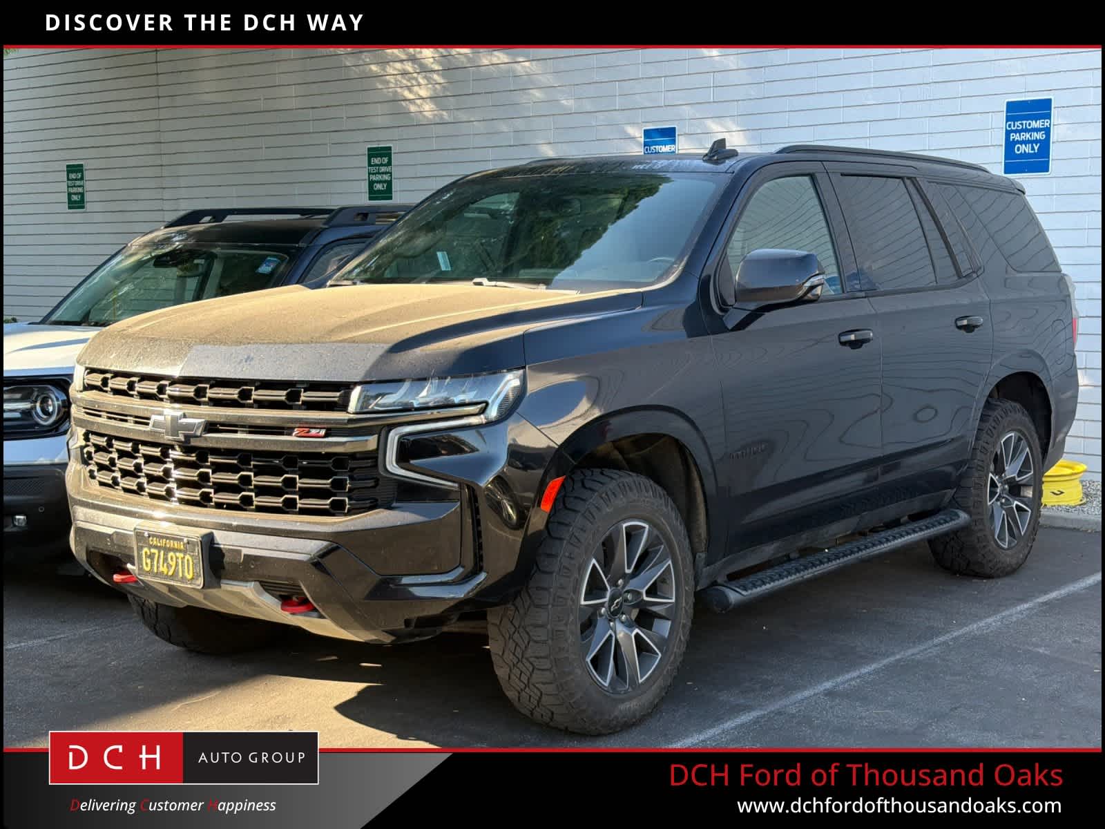 2021 Chevrolet Tahoe