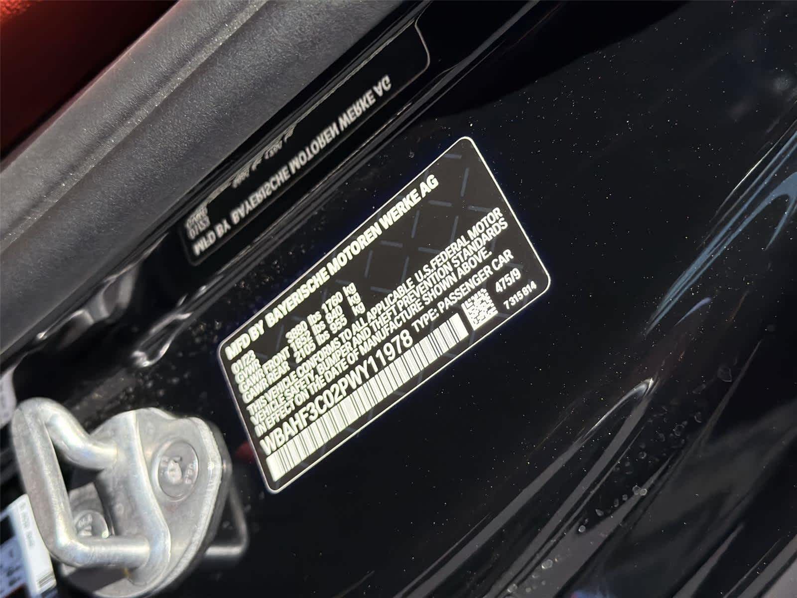 2023 BMW Z4 Base - Photo 22