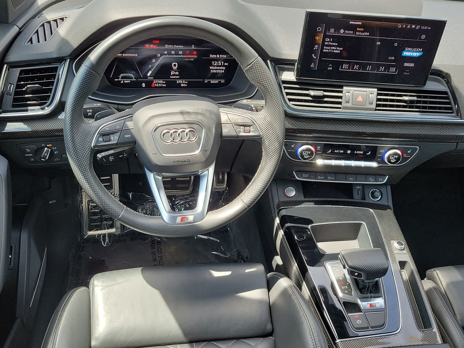 2021 Audi SQ5 Premium Plus 16
