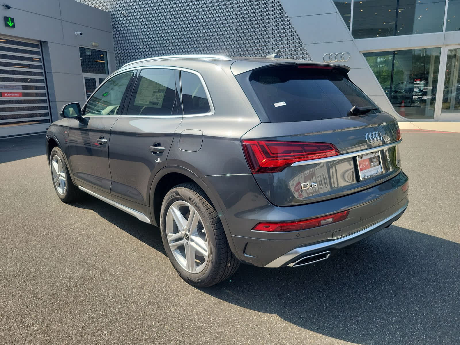 2024 Audi Q5 S line Premium Plus 11